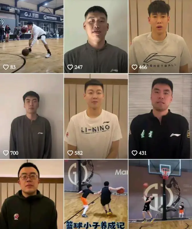 篮球教练队长训练计划书怎么写的_0