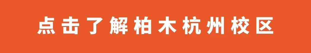 美国篮球训练计划一整套_1