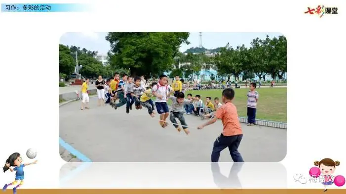 如何借助篮球榜样的力量提升团队协作能力_2