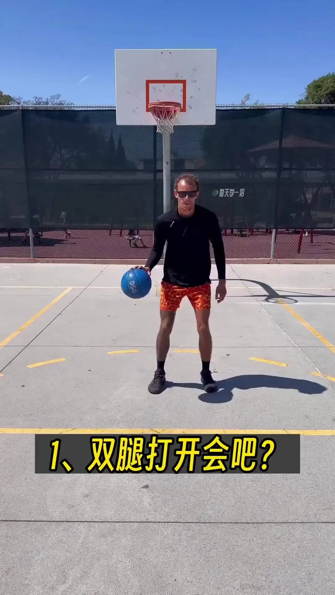 哪里有适合初学者的篮球调整训练视频