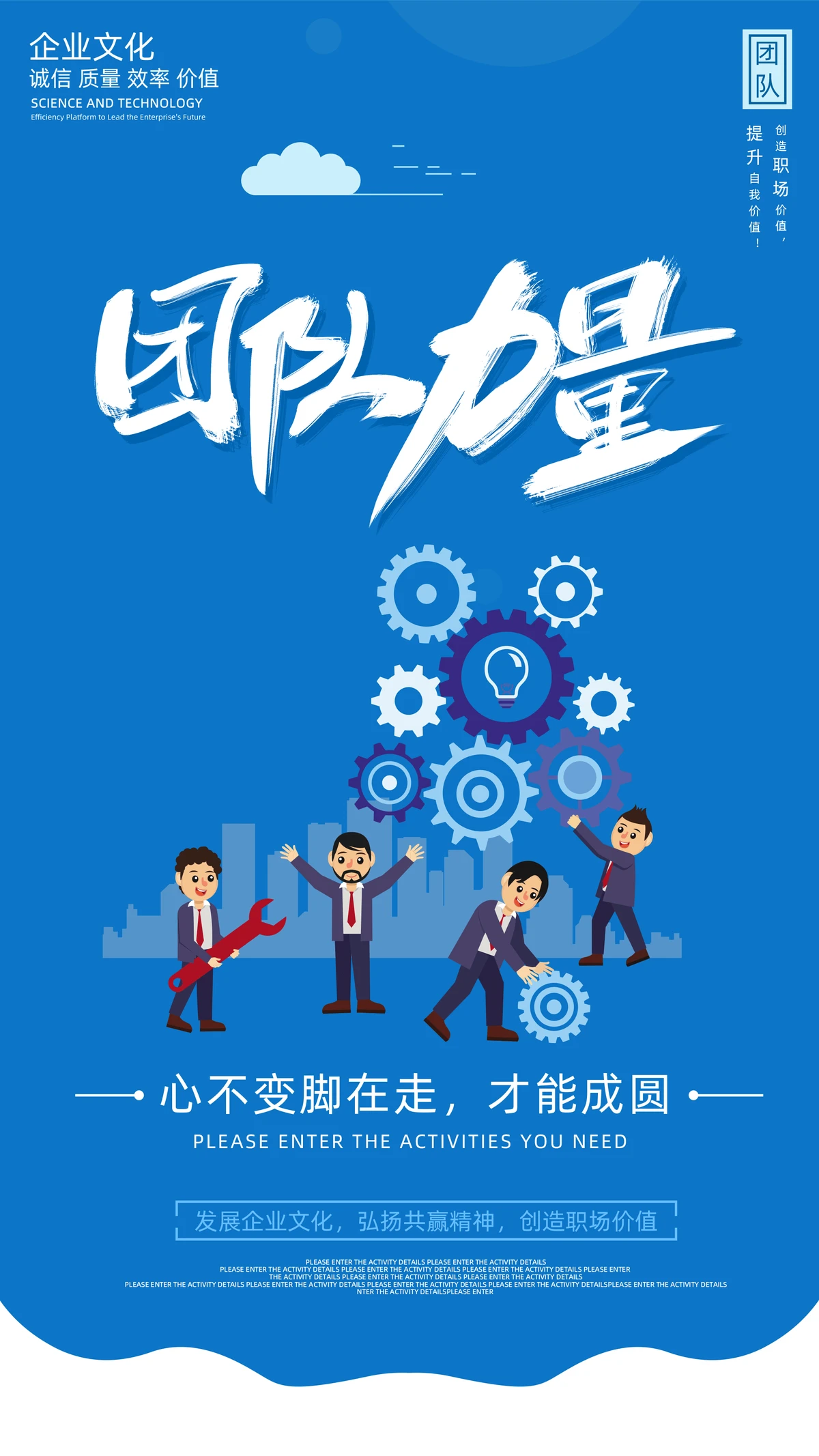 哪里有适合初学者的篮球进步课程?_1